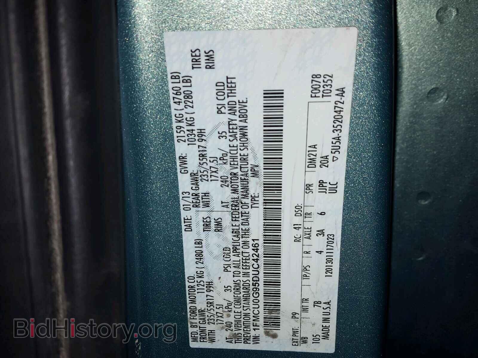 2013 FORD ESCAPE - VIN: 1FMCU0G95DUC42461 - Фото 10