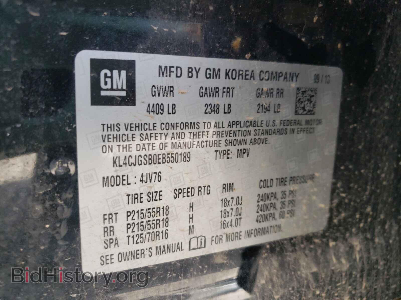 2014 BUICK ENCORE - VIN: KL4CJGSB0EB550189 - Photo 10