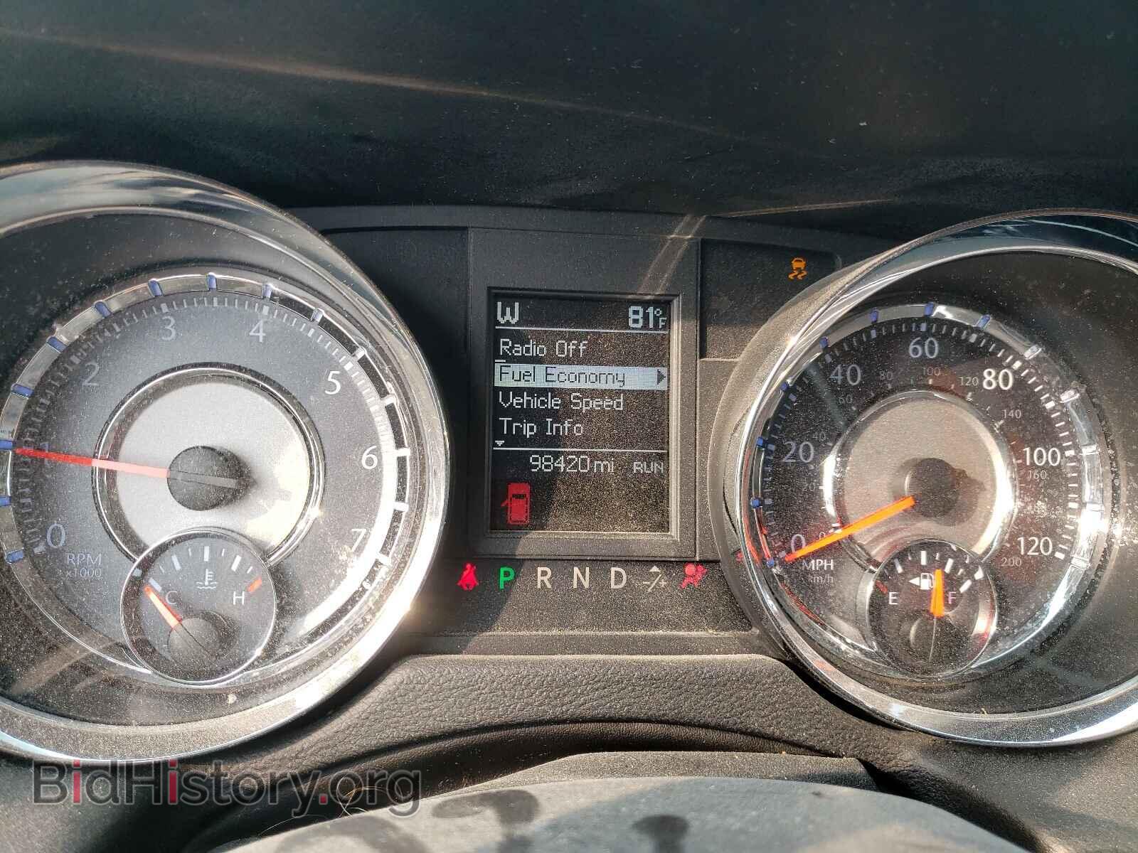 2016 CHRYSLER MINIVAN - VIN: 2C4RC1BG6GR231628 - Фото 8