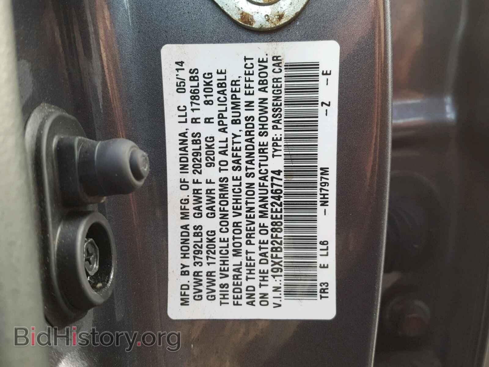 2014 HONDA CIVIC - VIN: 19XFB2F88EE246774 - Фото 10