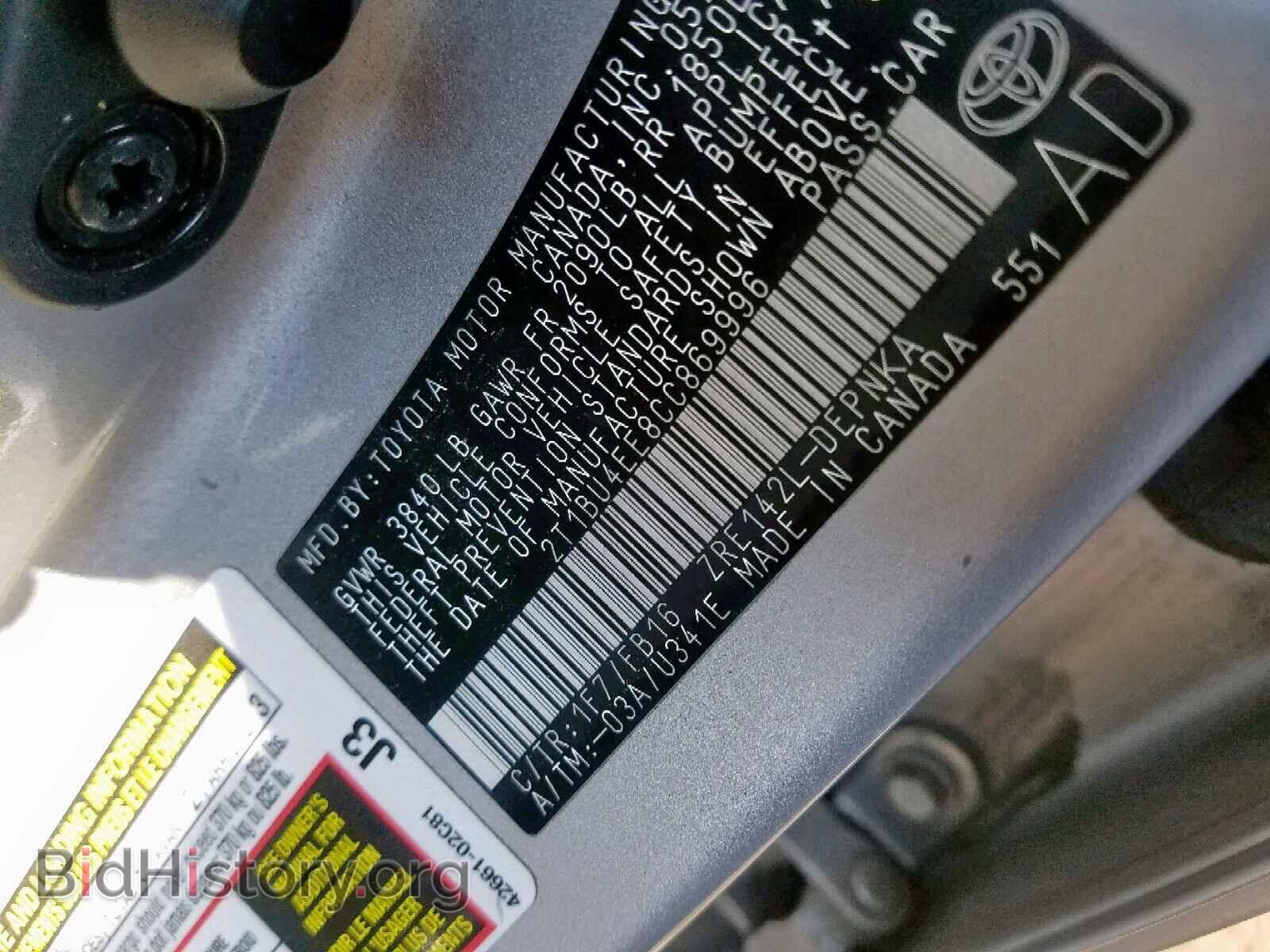 2012 TOYOTA COROLLA BA - VIN: 2T1BU4EE8CC869996 - Фото 10