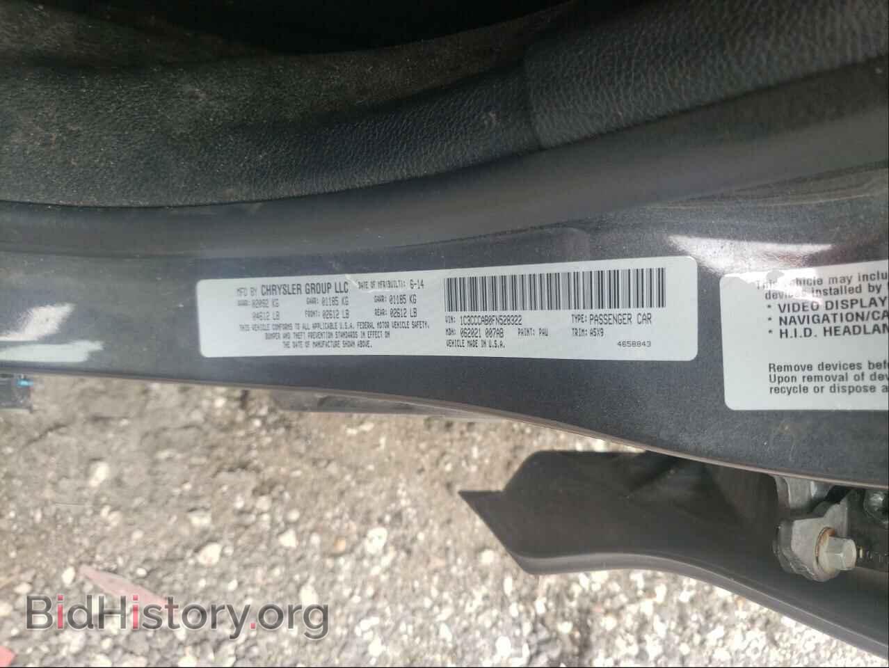 2015 CHRYSLER 200 - VIN: 1C3CCCAB0FN528322 - Фото 10