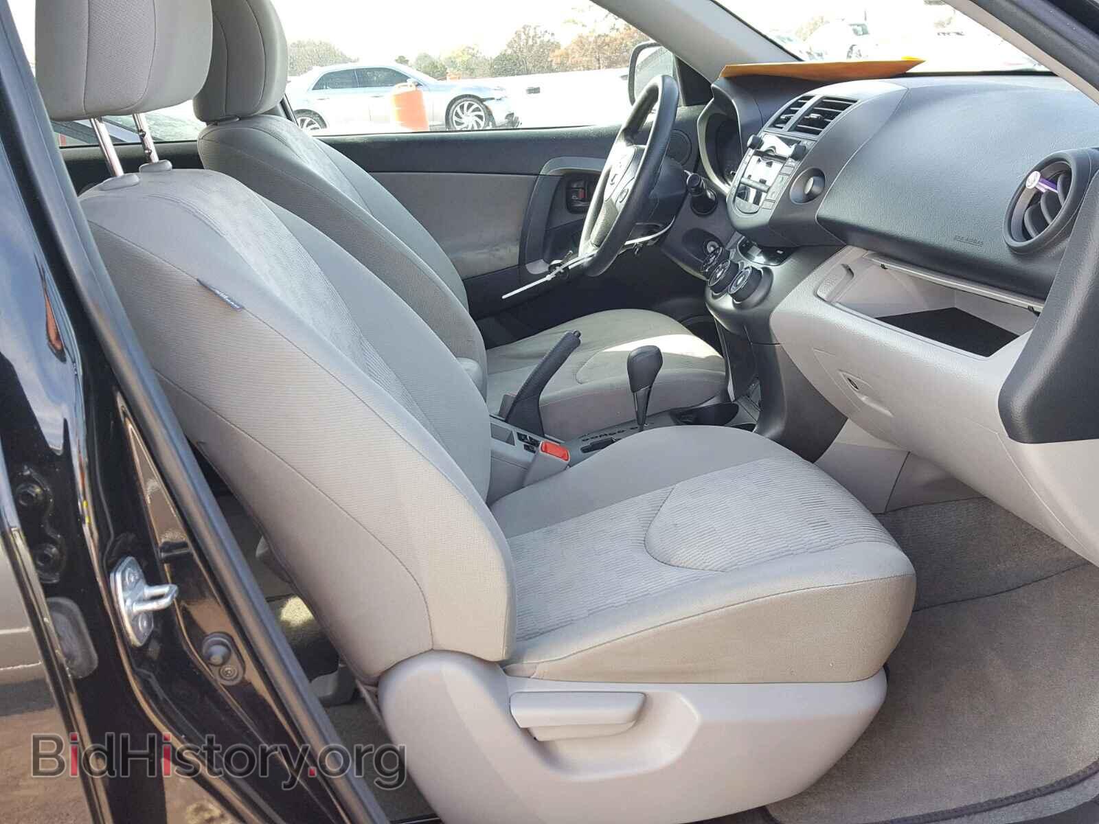 2011 TOYOTA RAV4 - VIN: 2T3BF4DV6BW141061 - Фото 5