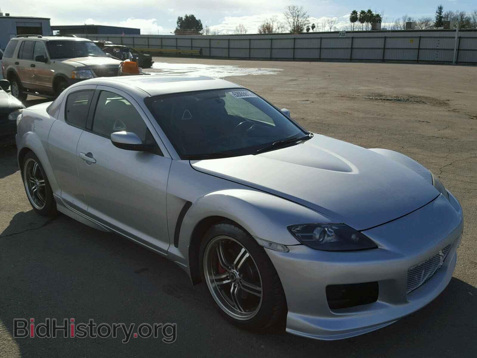 Photo JM1FE17N650154867 - MAZDA RX8 2005