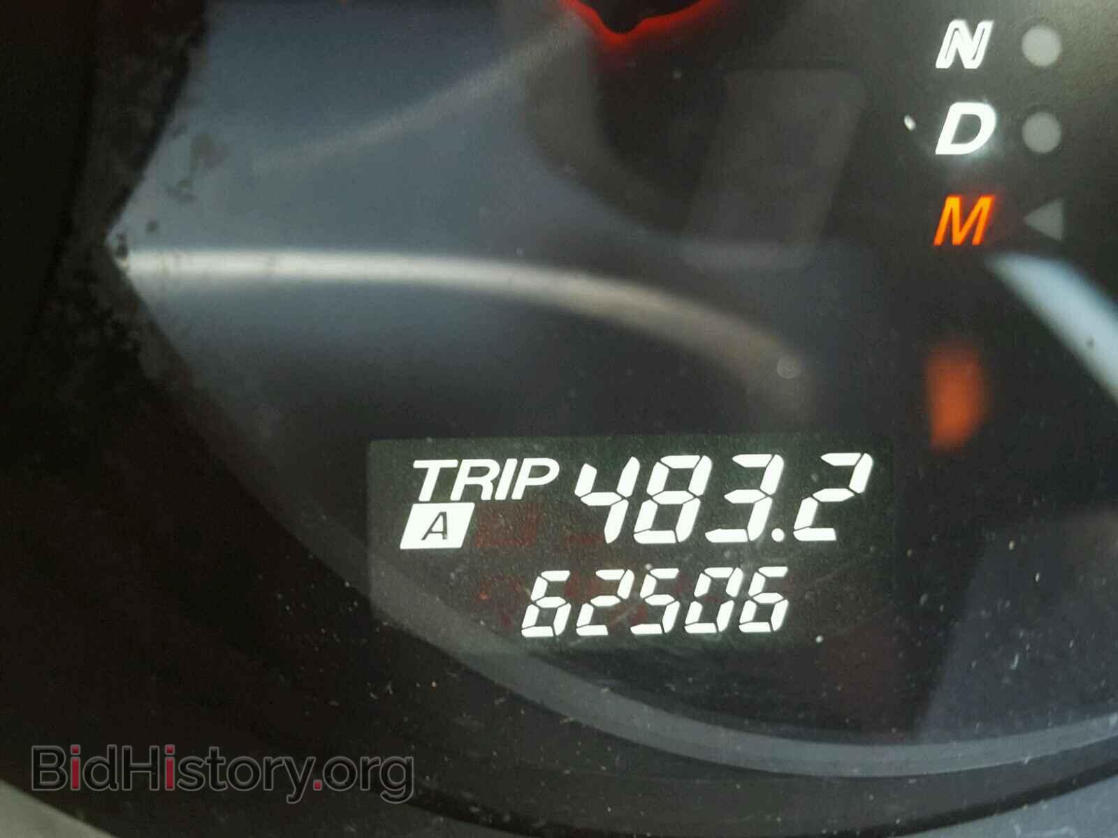 2005 MAZDA RX8 - VIN: JM1FE17N650154867 - Фото 8