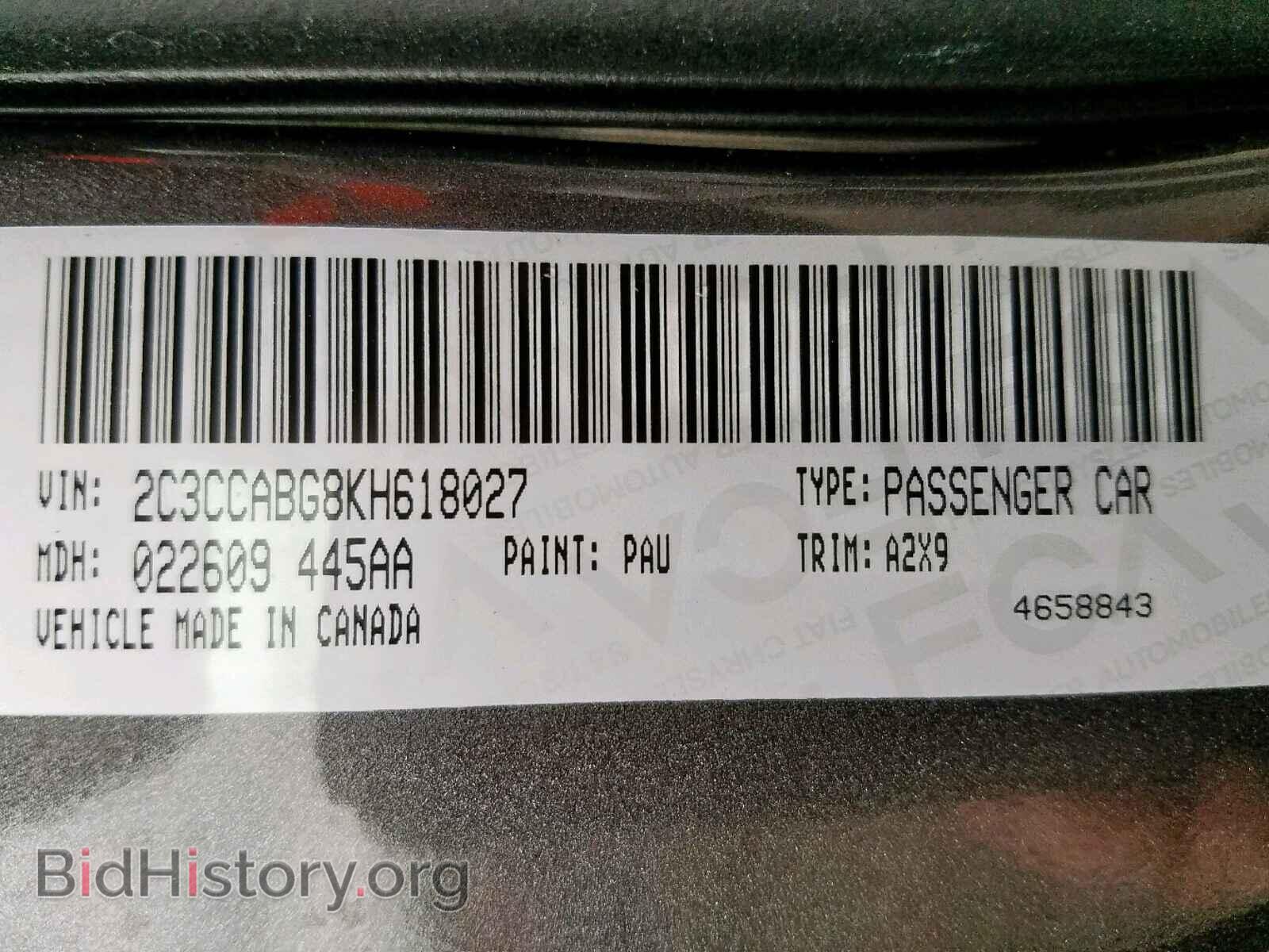 2019 CHRYSLER 300 - VIN: 2C3CCABG8KH618027 - Photo 10