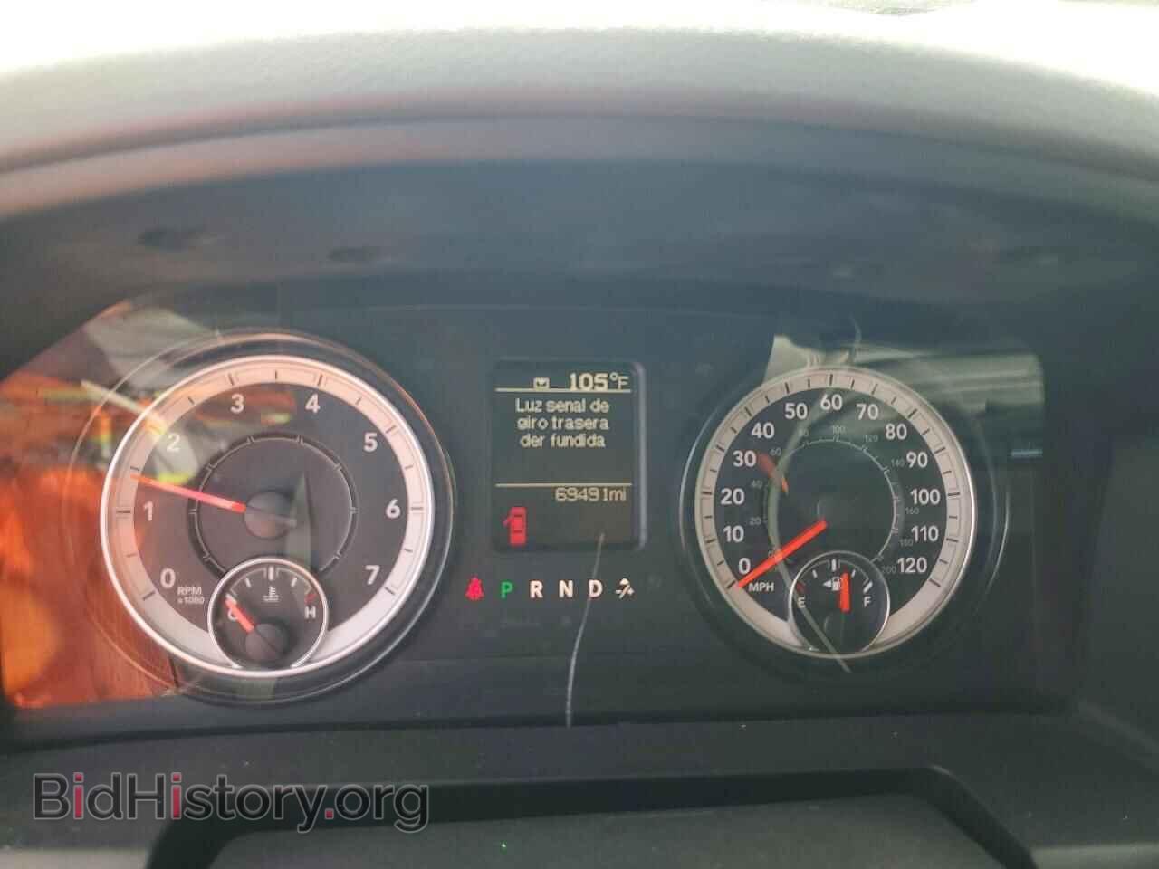 2020 RAM 1500 - VIN: 3C6RR7KT9LG130413 - Фото 9
