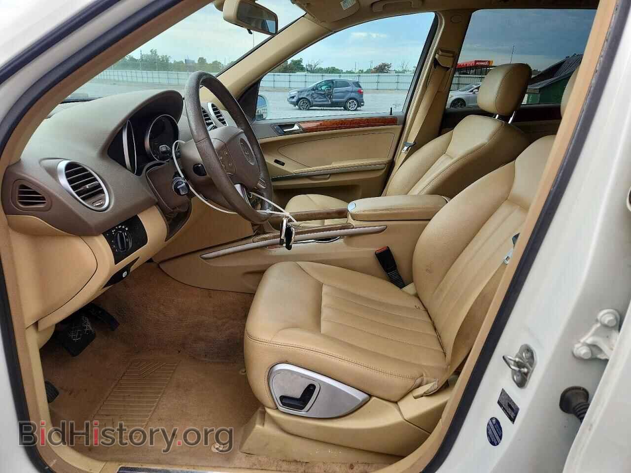 2008 MERCEDES-BENZ M-CLASS - VIN: 4JGBB86E68A326875 - Фото 7