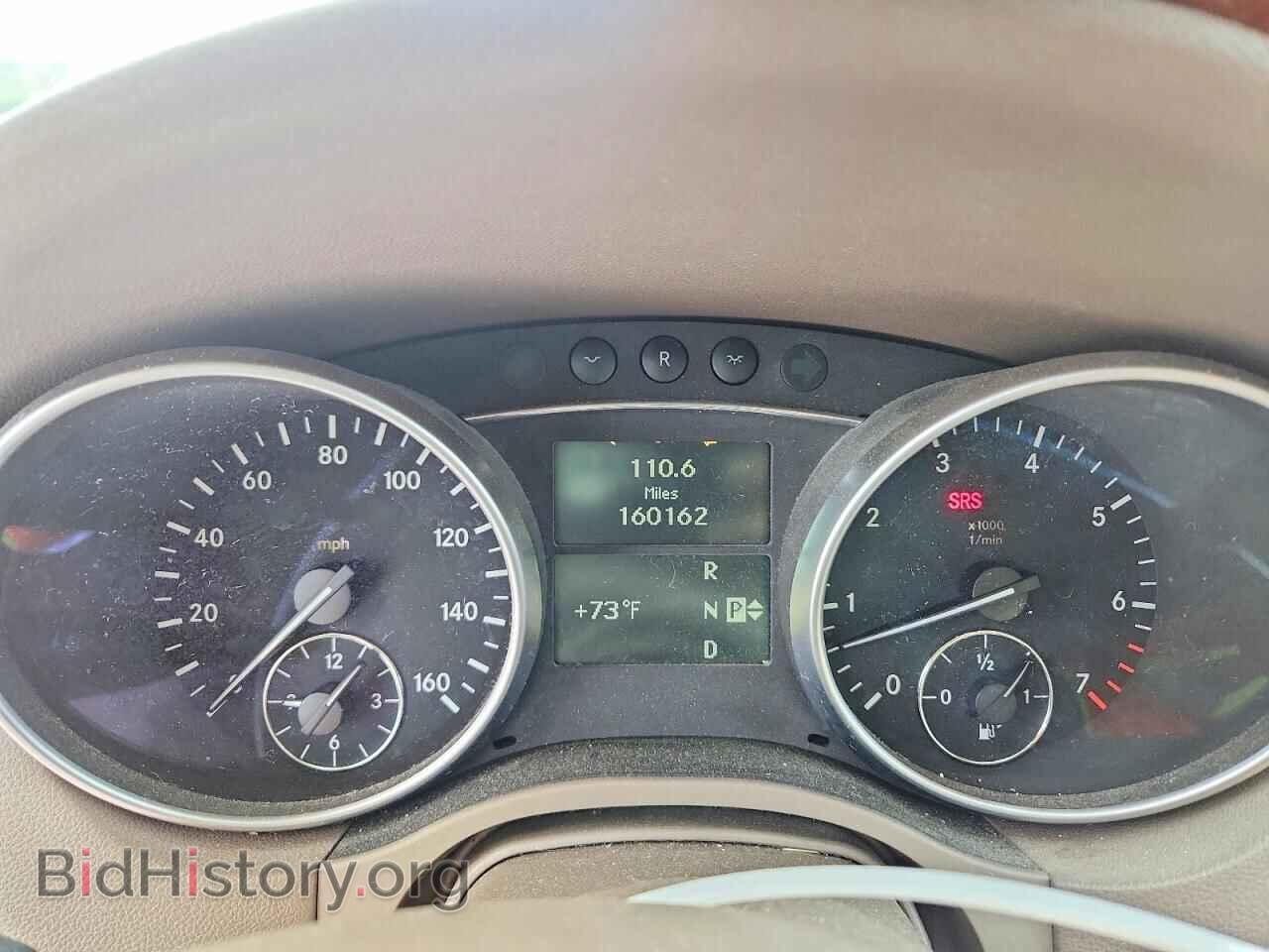 2008 MERCEDES-BENZ M-CLASS - VIN: 4JGBB86E68A326875 - Фото 9