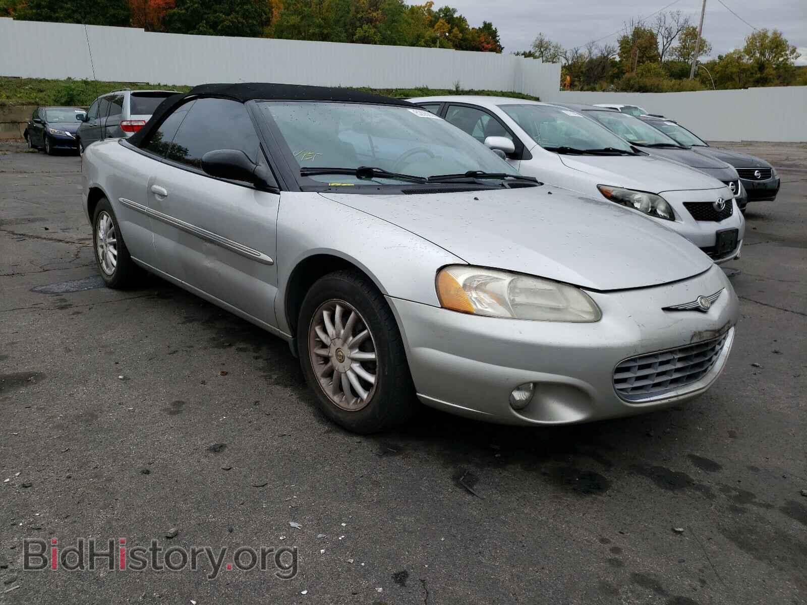 Фотография 1C3EL55R12N280815 - CHRYSLER SEBRING 2002