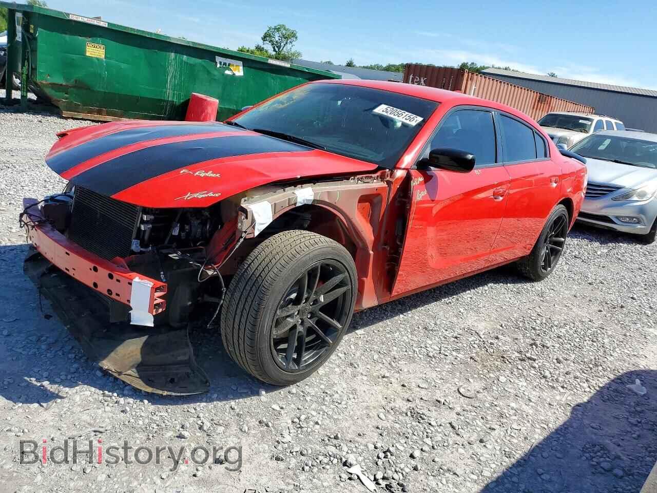 Фотография 2C3CDXBG5PH528888 - DODGE CHARGER 2023
