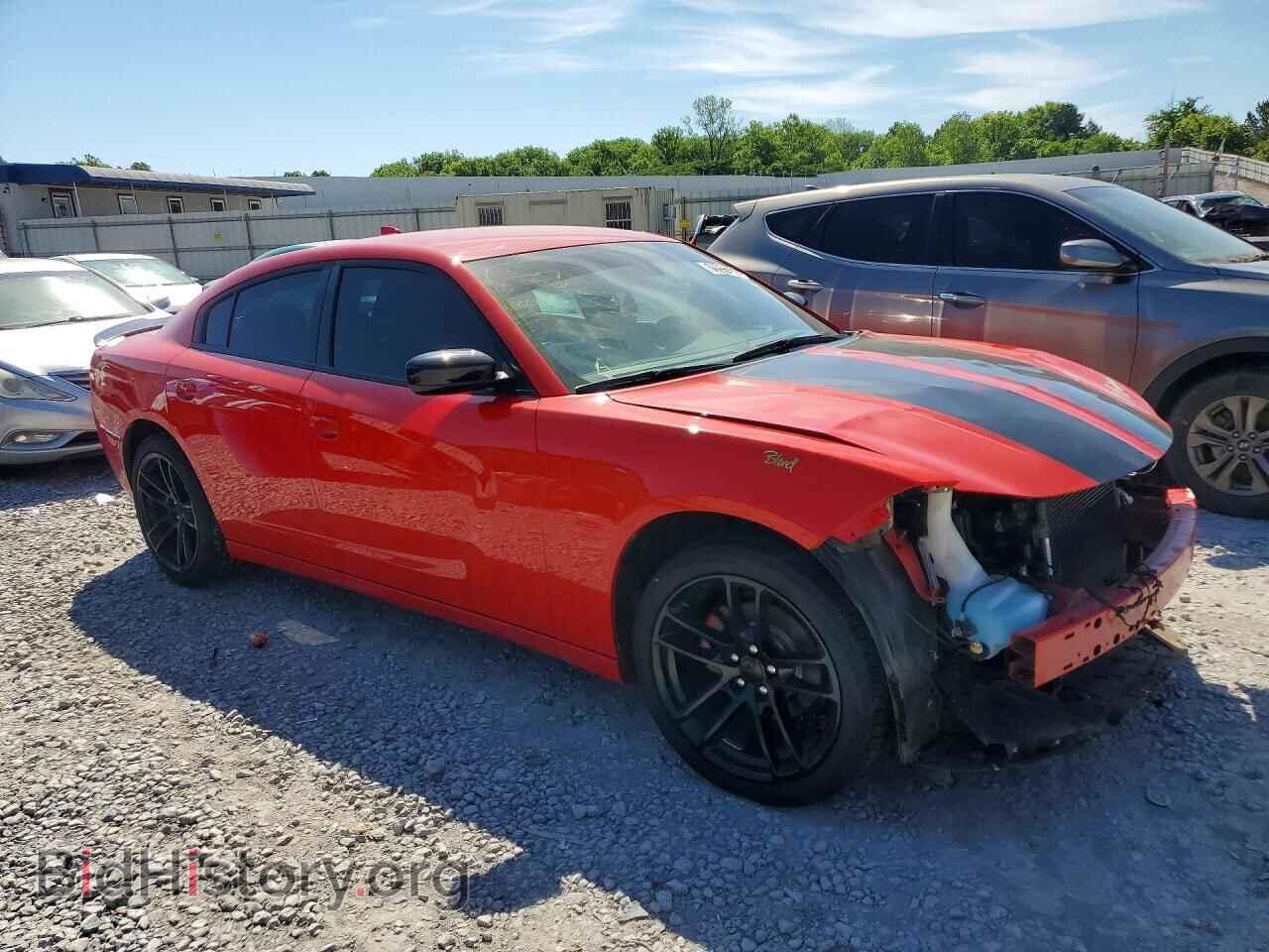 2023 DODGE CHARGER - VIN: 2C3CDXBG5PH528888 - Фото 4