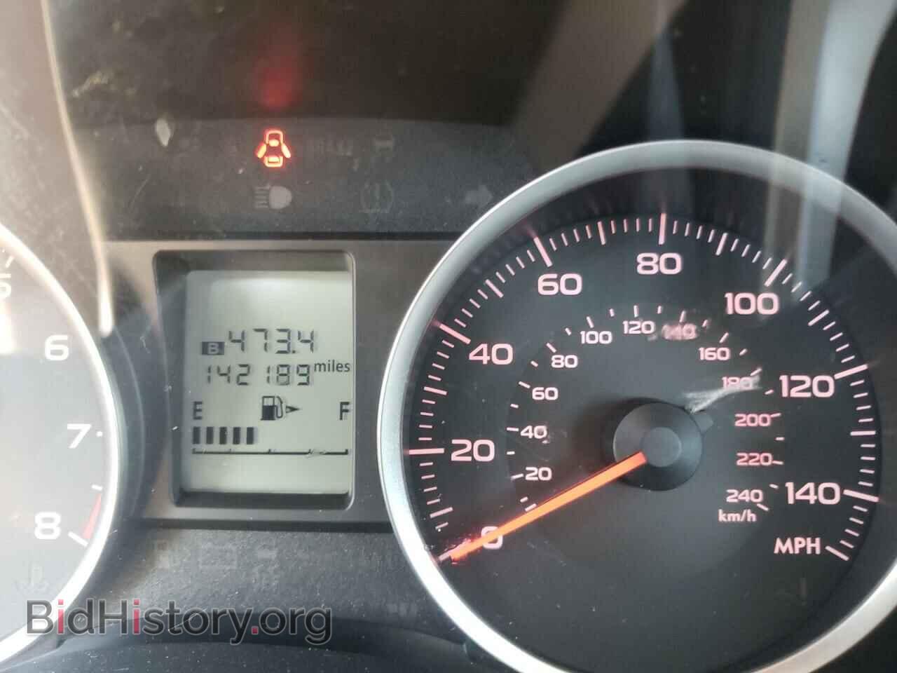 2015 SUBARU FORESTER - VIN: JF2SJABCXFH815773 - Фото 8