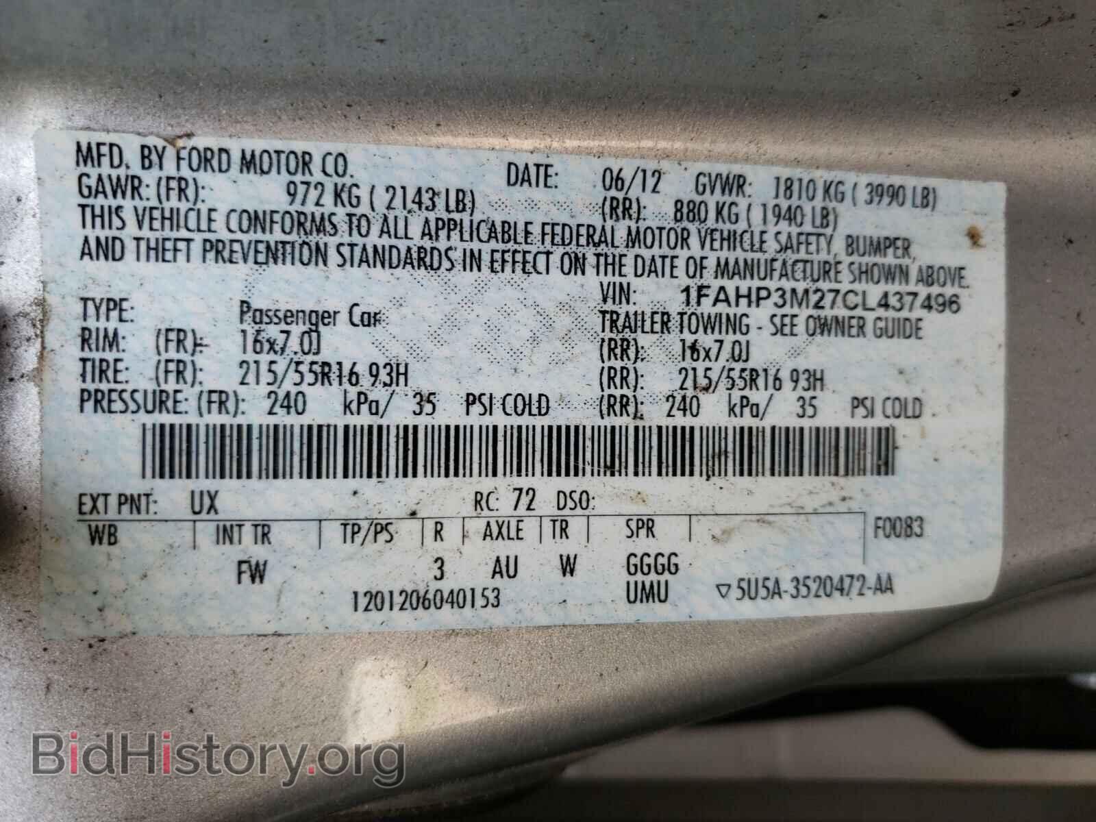2012 FORD FOCUS - VIN: 1FAHP3M27CL437496 - Фото 10