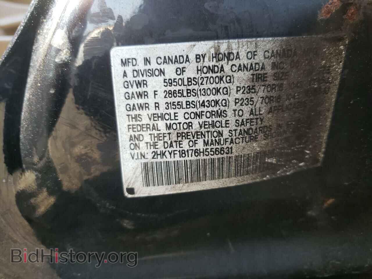 2006 HONDA PILOT - VIN: 2HKYF18176H556631 - Фото 10