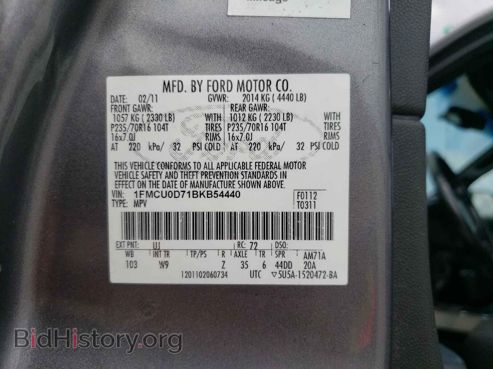 2011 FORD ESCAPE - VIN: 1FMCU0D71BKB54440 - Фото 10