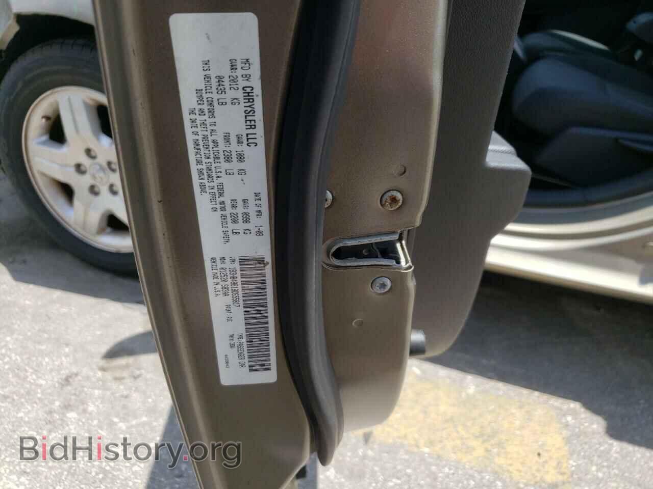 2008 DODGE CALIBER - VIN: 1B3HB48B18D655817 - Фото 10