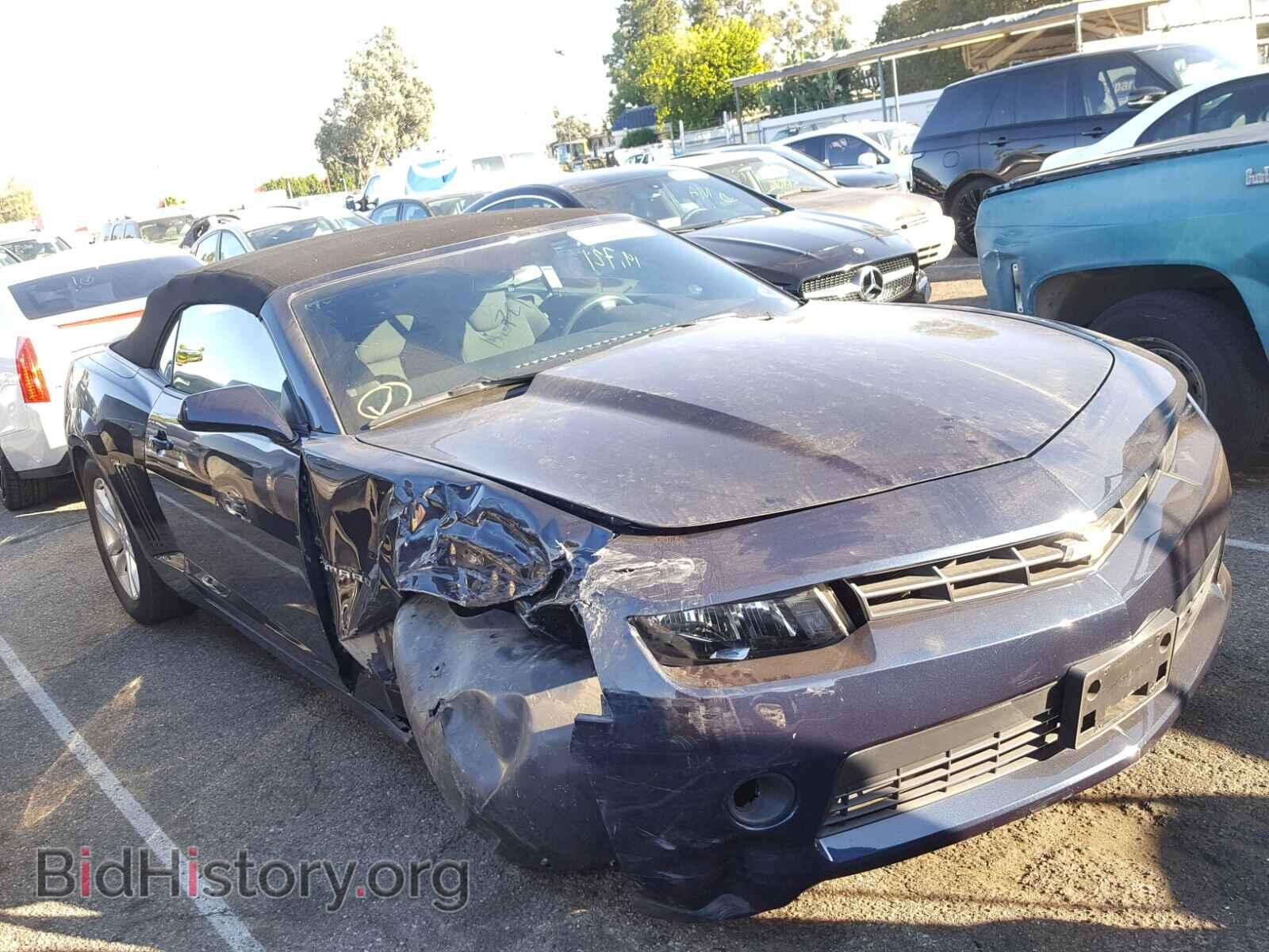 Photo 2G1FD3D33F9243622 - CHEVROLET CAMARO 2015