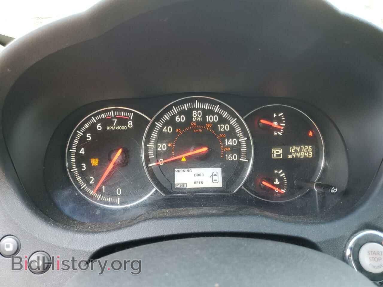 2014 NISSAN MAXIMA - VIN: 1N4AA5AP1EC464744 - Photo 8
