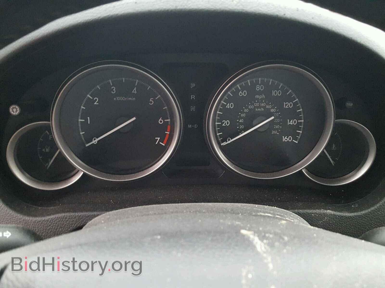 2012 MAZDA 6 - VIN: 1YVHZ8DH8C5M11476 - Фото 8