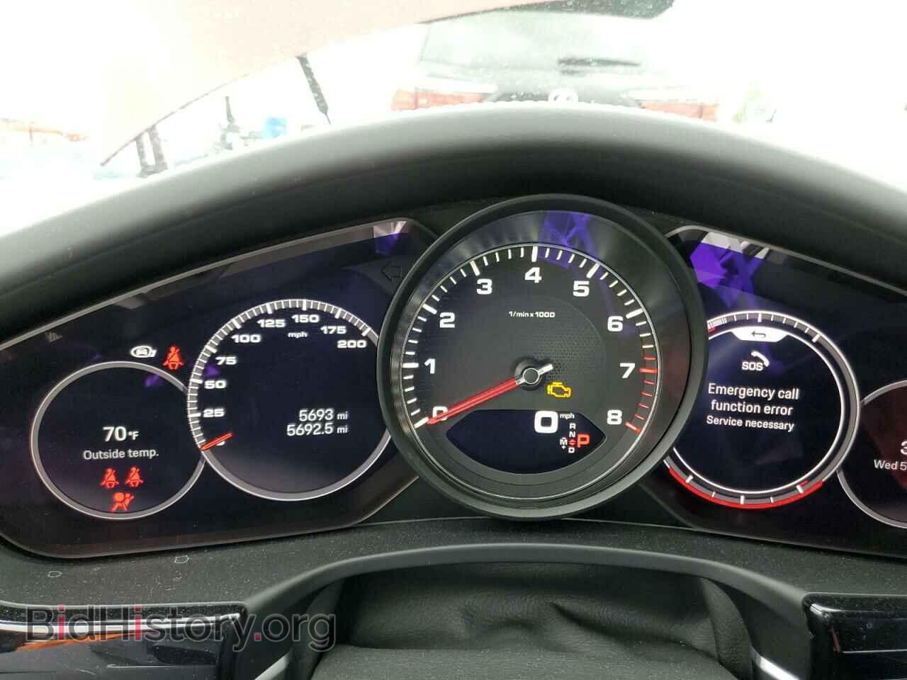 2023 PORSCHE PANAMERA - VIN: WP0AB2A7XPL130026 - Фото 9