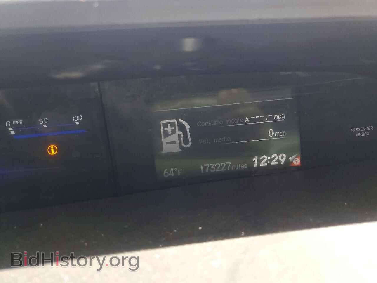 2013 HONDA CIVIC - VIN: 19XFB4F39DE203673 - Фото 9