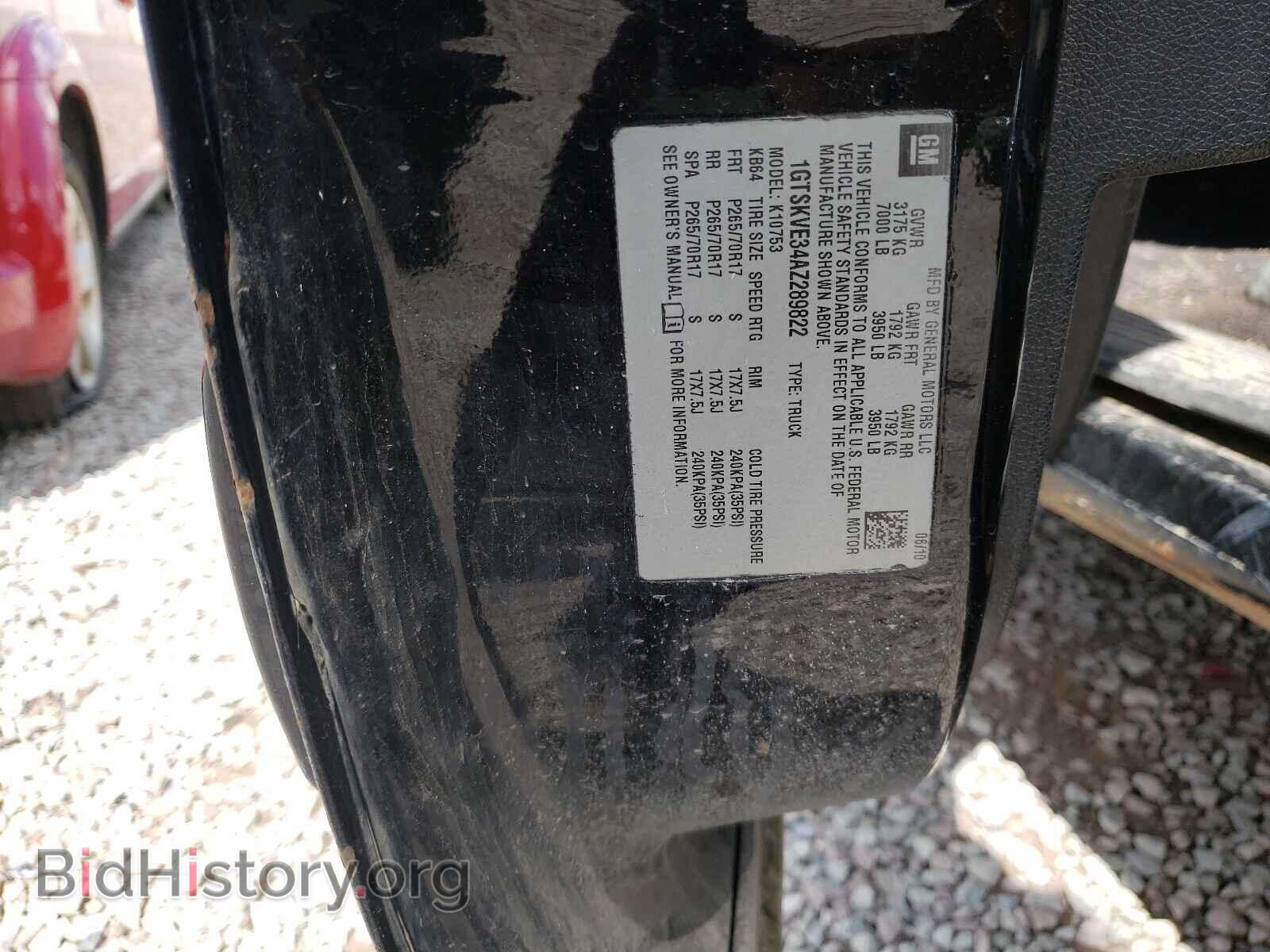 2010 GMC SIERRA - VIN: 1GTSKVE34AZ289822 - Фото 10