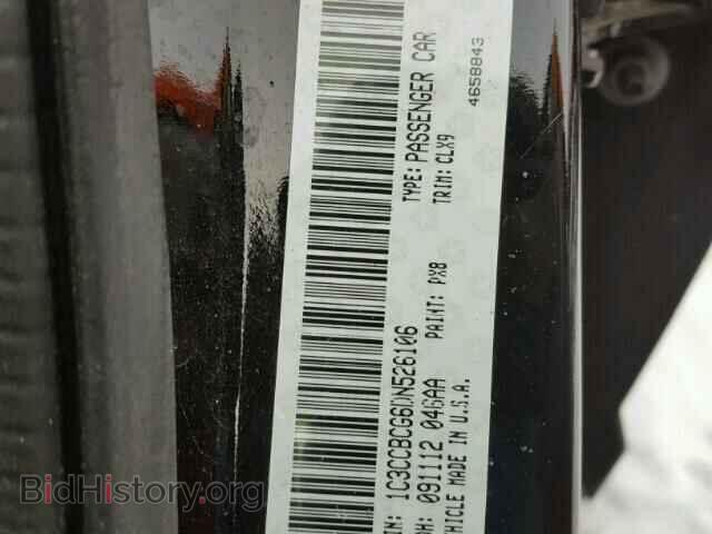 2013 CHRYSLER 200 - VIN: 1C3CCBCG6DN526106 - Photo 10