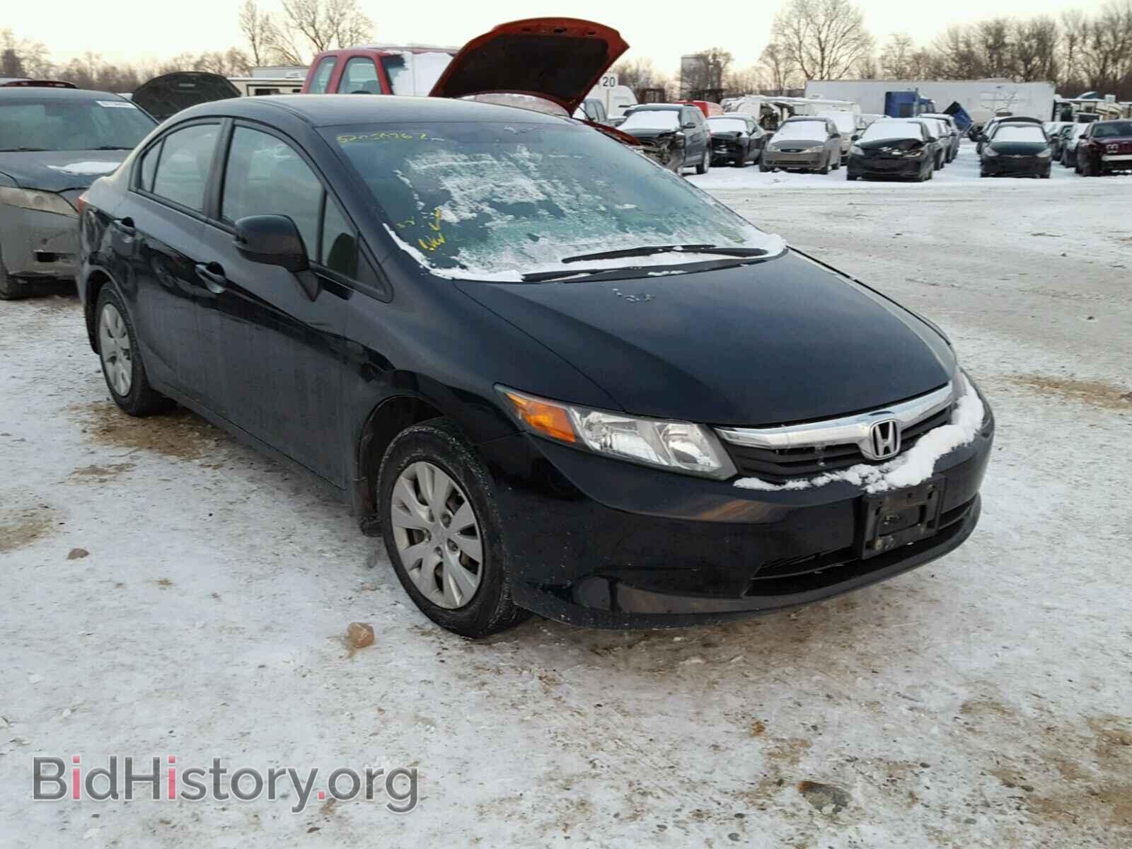 Фотография 2HGFB2F54CH310771 - HONDA CIVIC 2012