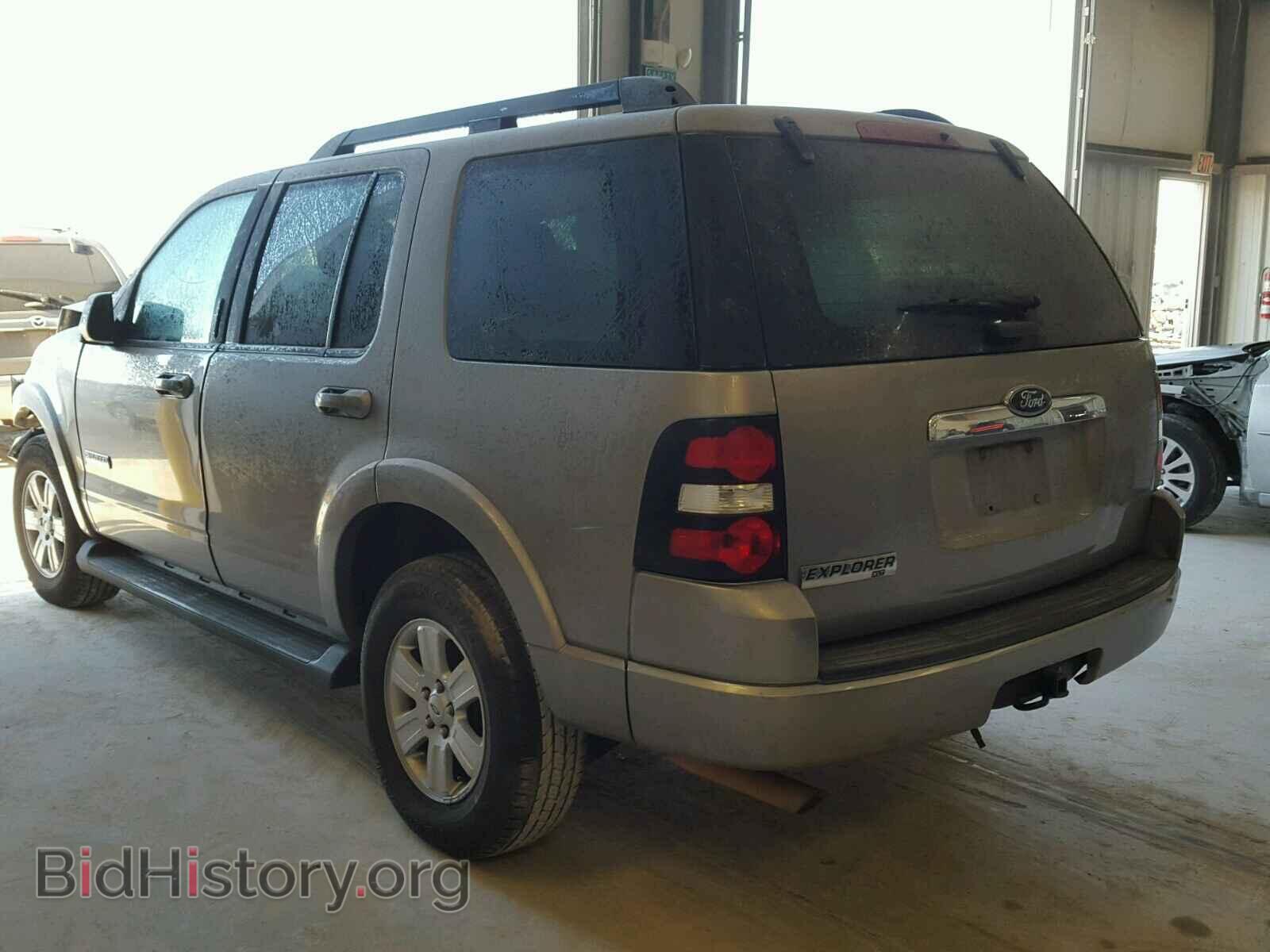 2008 FORD EXPLORER - VIN: 1FMEU63E98UA73615 - Фото 3