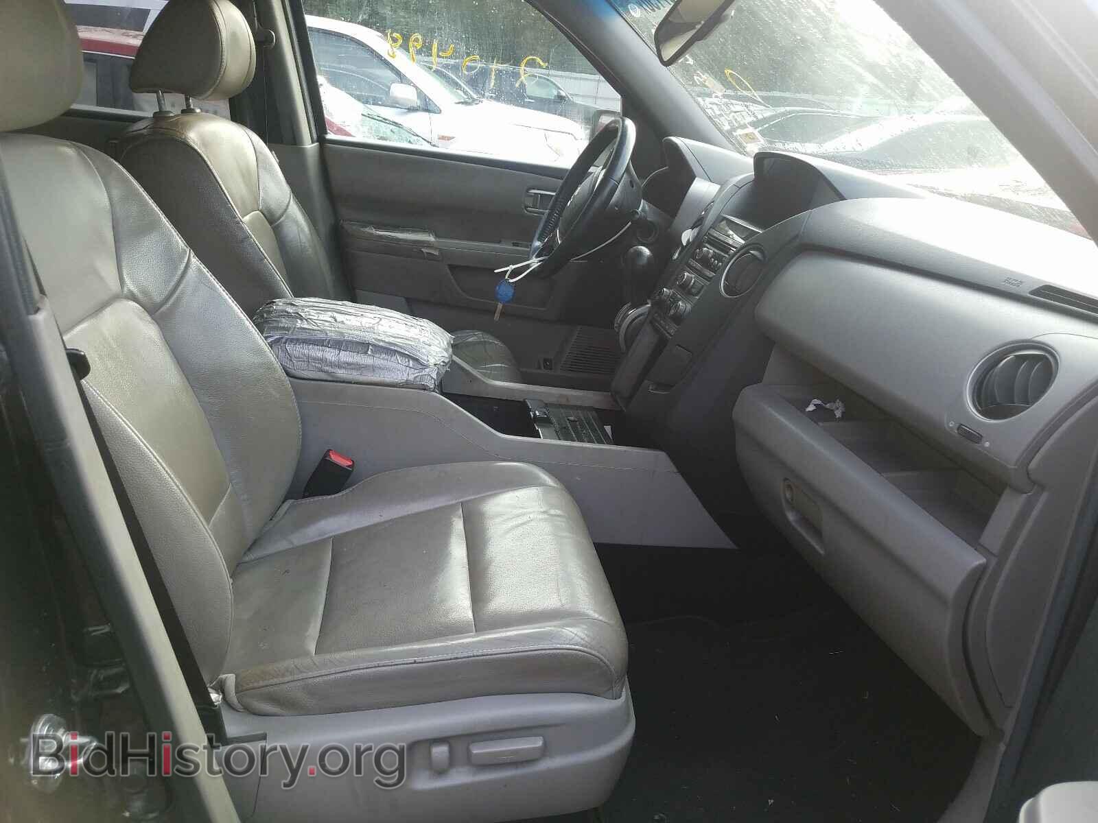 2012 HONDA PILOT - VIN: 5FNYF3H58CB013684 - Photo 5