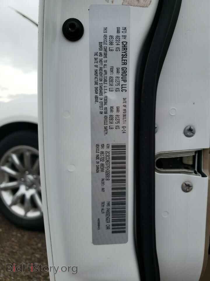 2014 CHRYSLER 300 - VIN: 2C3CCAEG7EH326918 - Фото 10