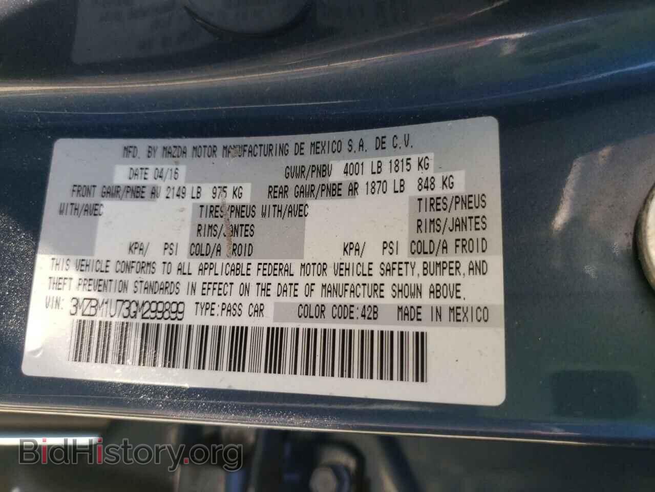 2016 MAZDA 3 - VIN: 3MZBM1U73GM299899 - Фото 10