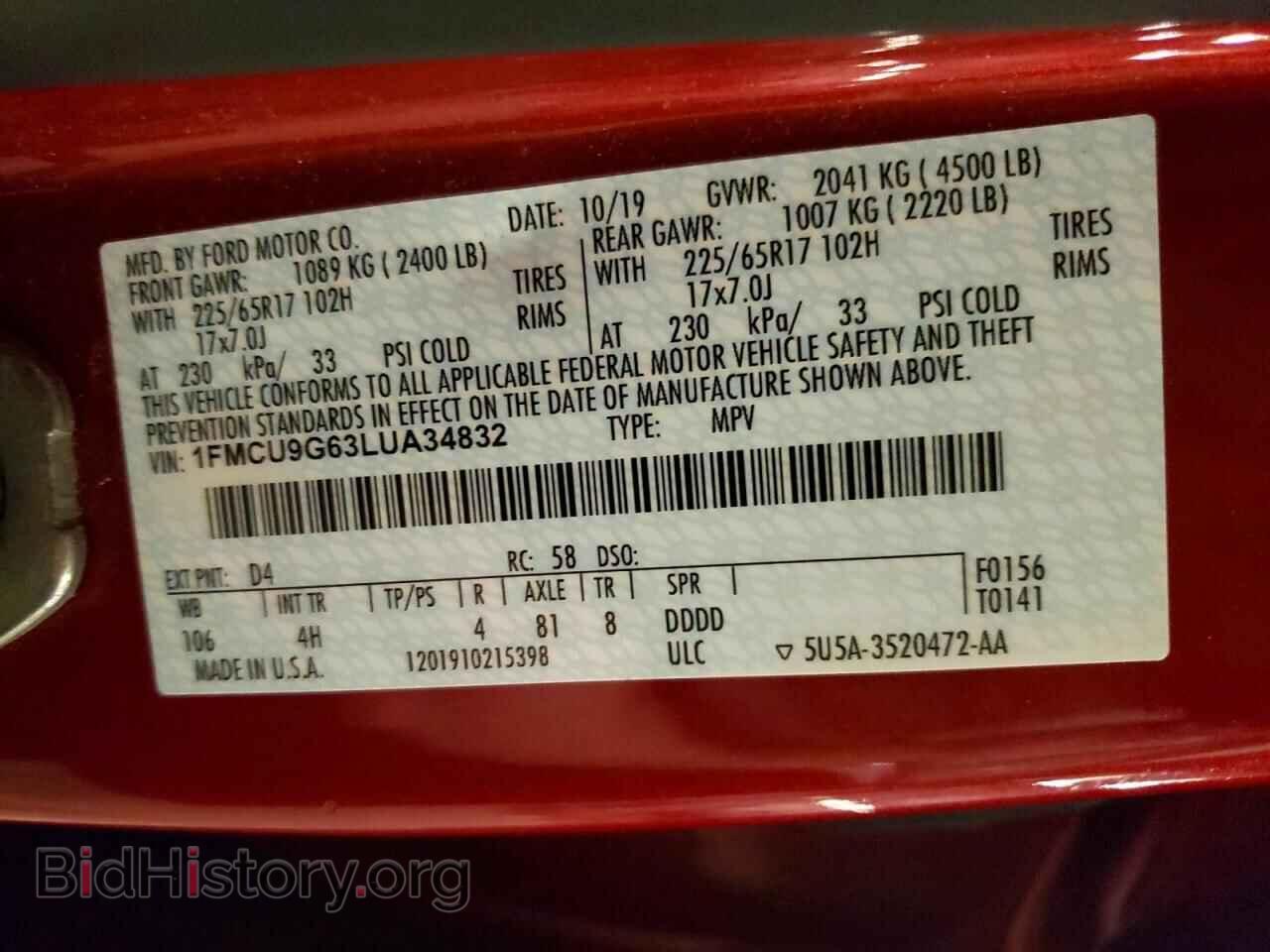 2020 FORD ESCAPE - VIN: 1FMCU9G63LUA34832 - Photo 13