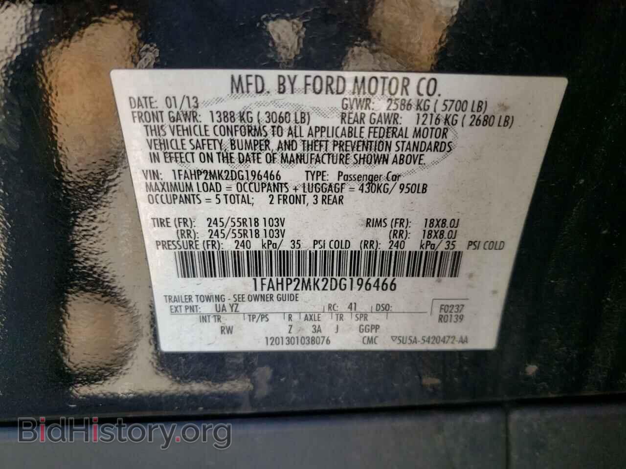 2013 FORD TAURUS - VIN: 1FAHP2MK2DG196466 - Photo 10