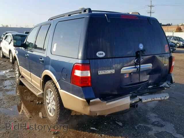 2014 FORD EXPEDITION - VIN: 1FMJU1J52EEF28749 - Фото 3