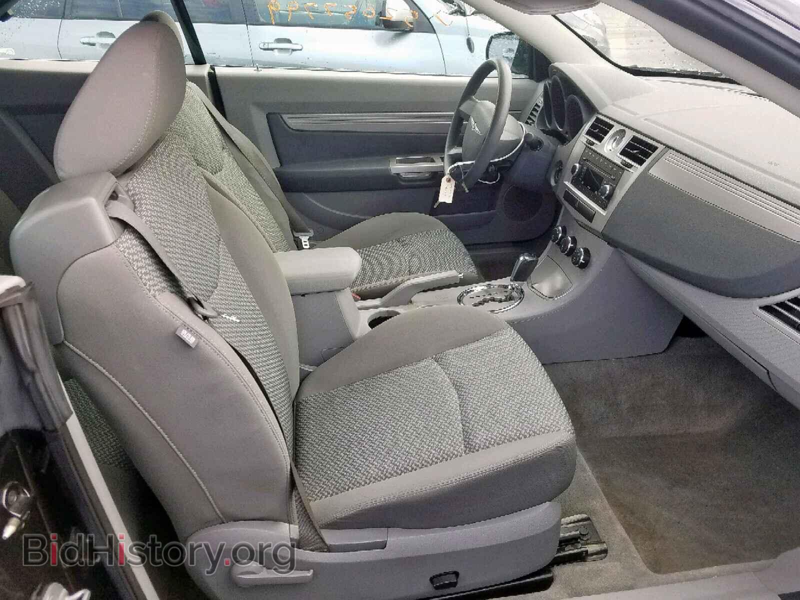 2008 CHRYSLER SEBRING - VIN: 1C3LC45K38N209130 - Photo 5