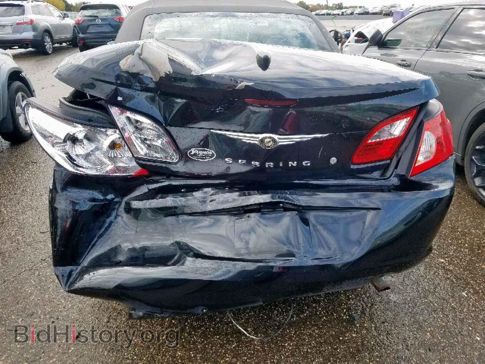 2008 CHRYSLER SEBRING - VIN: 1C3LC45K38N209130 - Photo 9