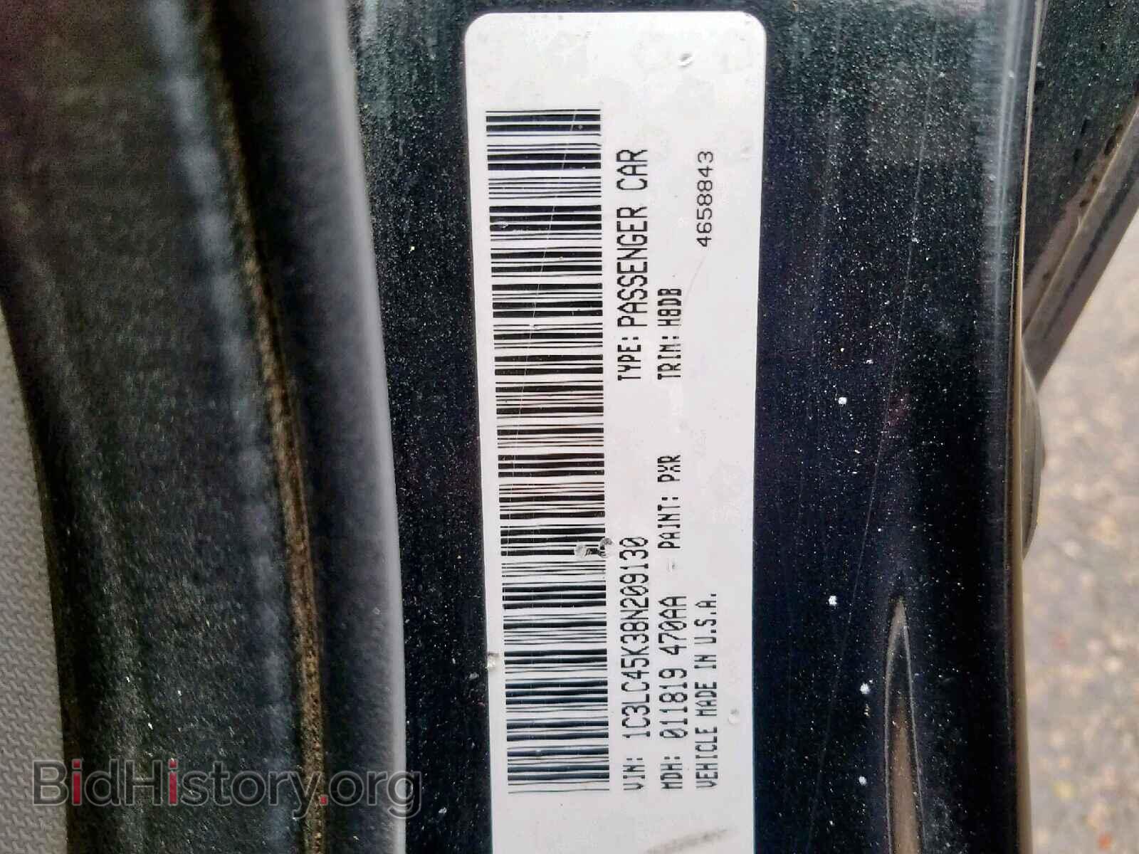 2008 CHRYSLER SEBRING - VIN: 1C3LC45K38N209130 - Photo 10