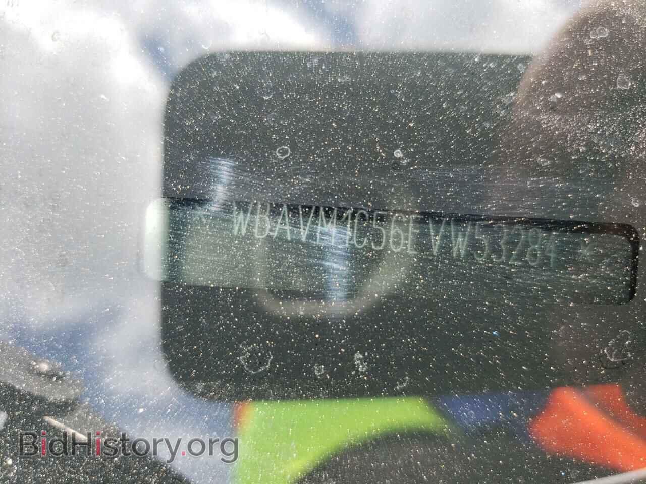 2014 BMW X1 - VIN: WBAVM1C56EVW53284 - Фото 10