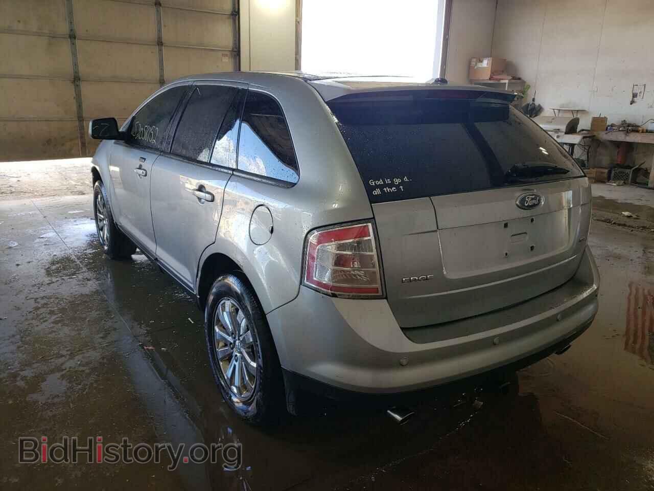 2007 FORD EDGE - VIN: 2FMDK39C77BB70693 - Photo 3