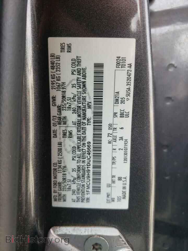 2013 FORD ESCAPE - VIN: 1FMCU9H91DUC46669 - Фото 10