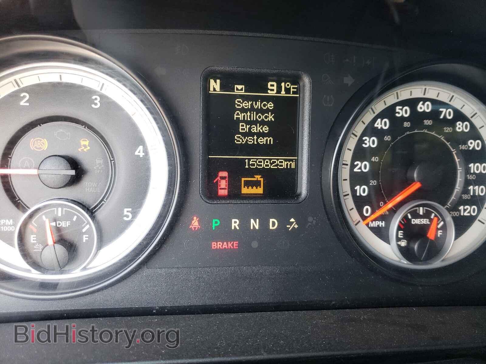 2013 RAM 2500 - VIN: 3C6UR5CL7DG604048 - Фото 8