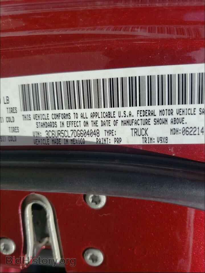 2013 RAM 2500 - VIN: 3C6UR5CL7DG604048 - Фото 10