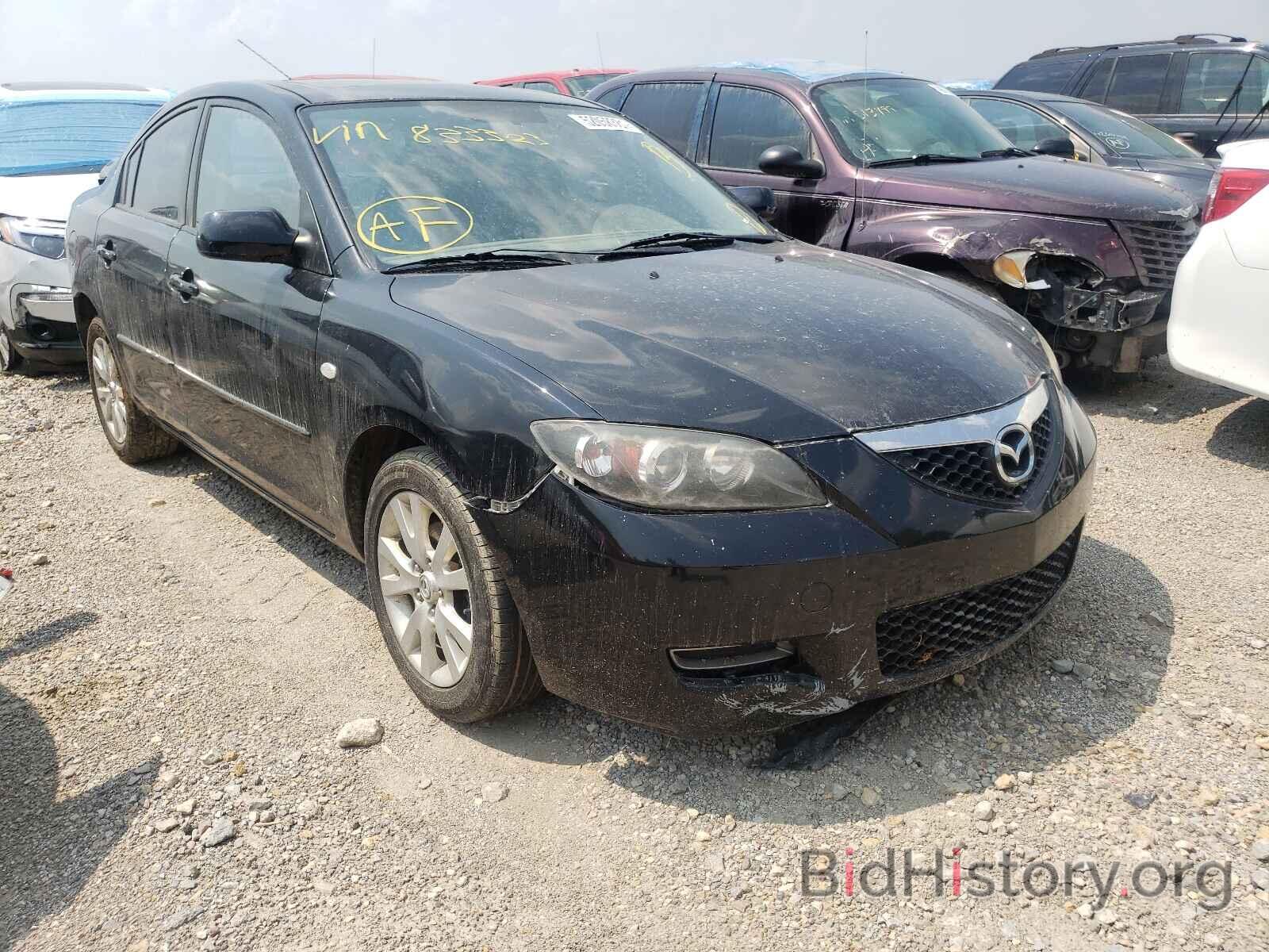 Фотография JM1BK32F781833323 - MAZDA 3 2008