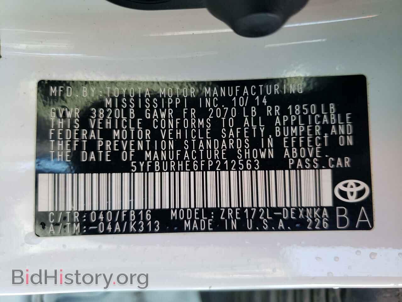 2015 TOYOTA COROLLA - VIN: 5YFBURHE6FP212563 - Фото 10