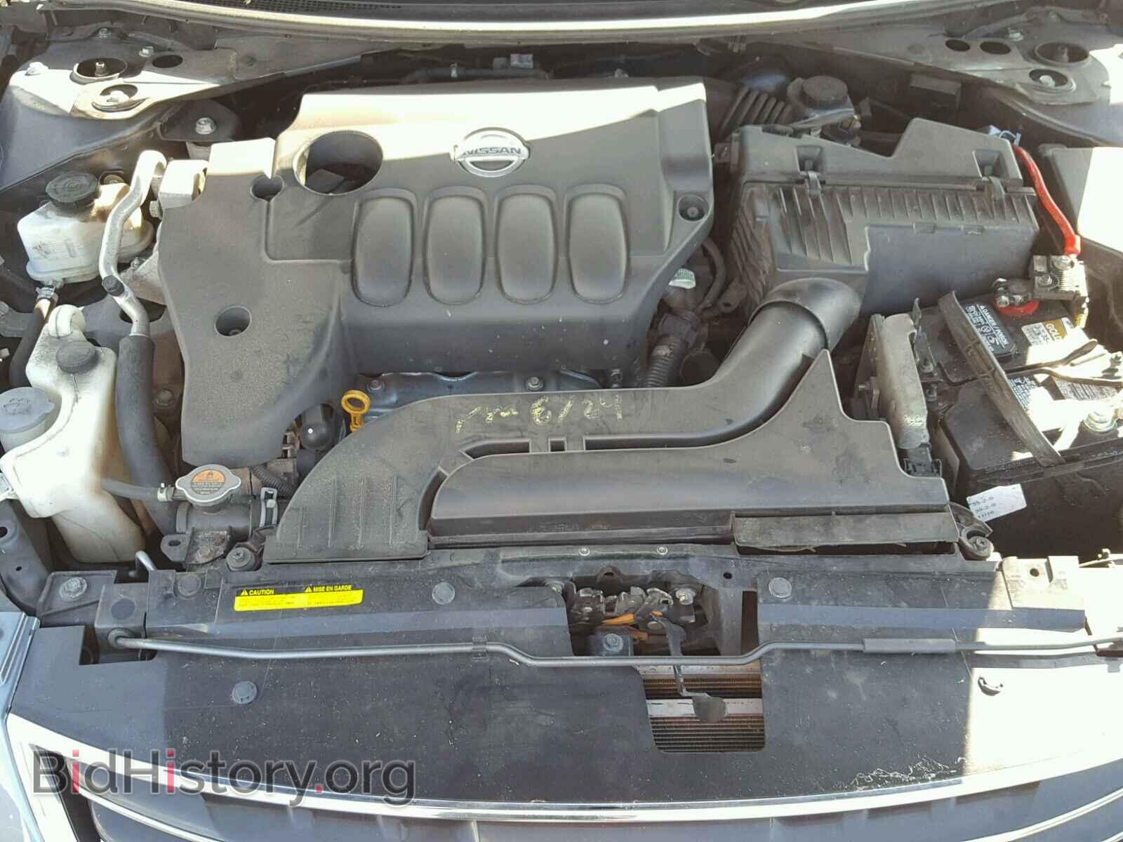 2012 NISSAN ALTIMA BAS - VIN: 1N4AL2AP1CN548959 - Photo 7