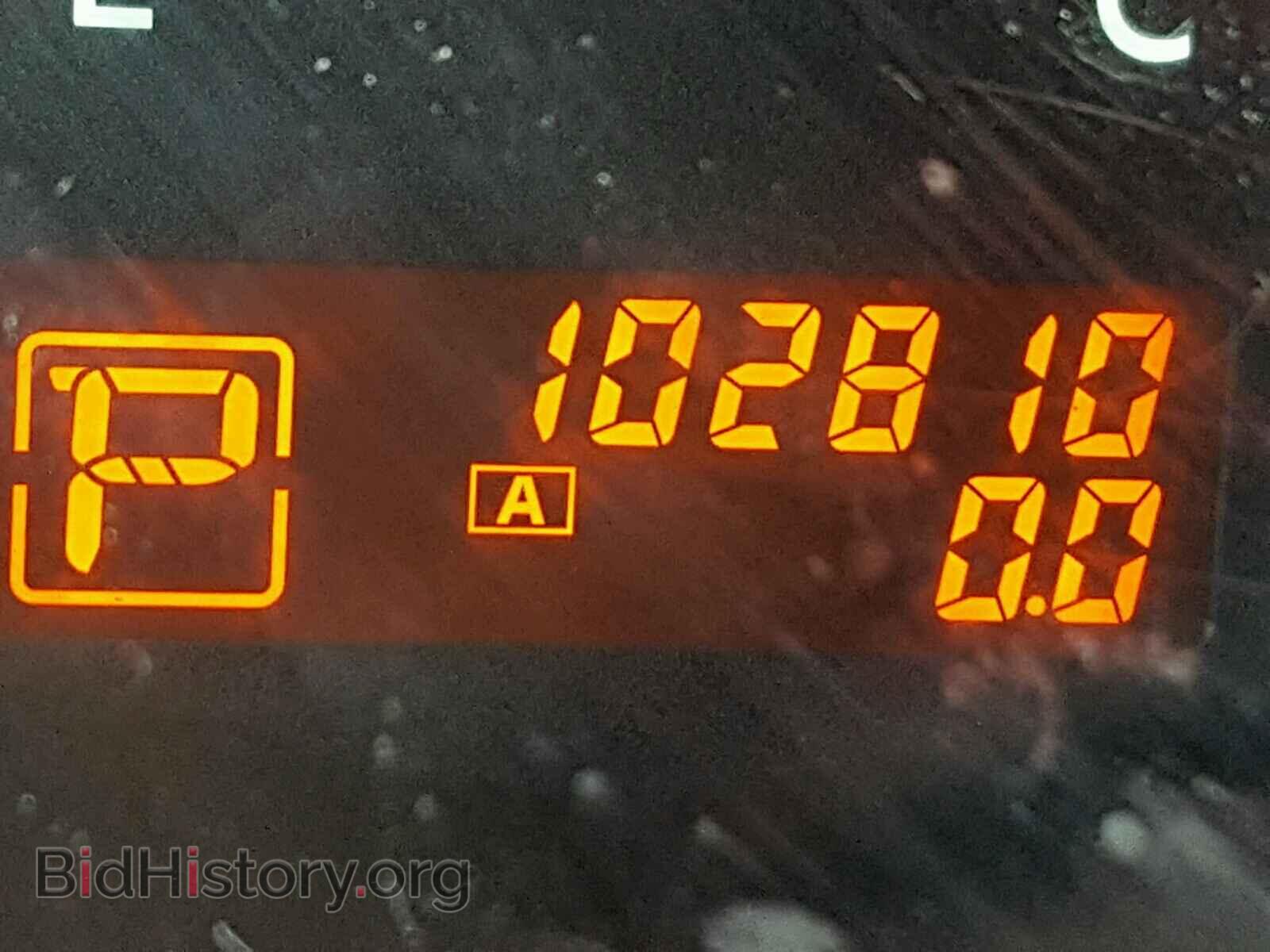 2012 NISSAN ALTIMA BAS - VIN: 1N4AL2AP1CN548959 - Photo 8