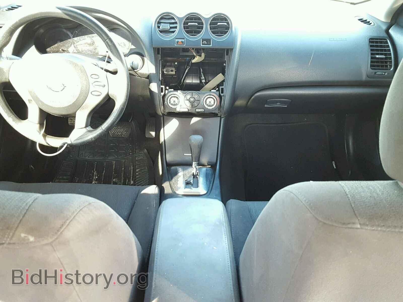 2012 NISSAN ALTIMA BAS - VIN: 1N4AL2AP1CN548959 - Photo 9