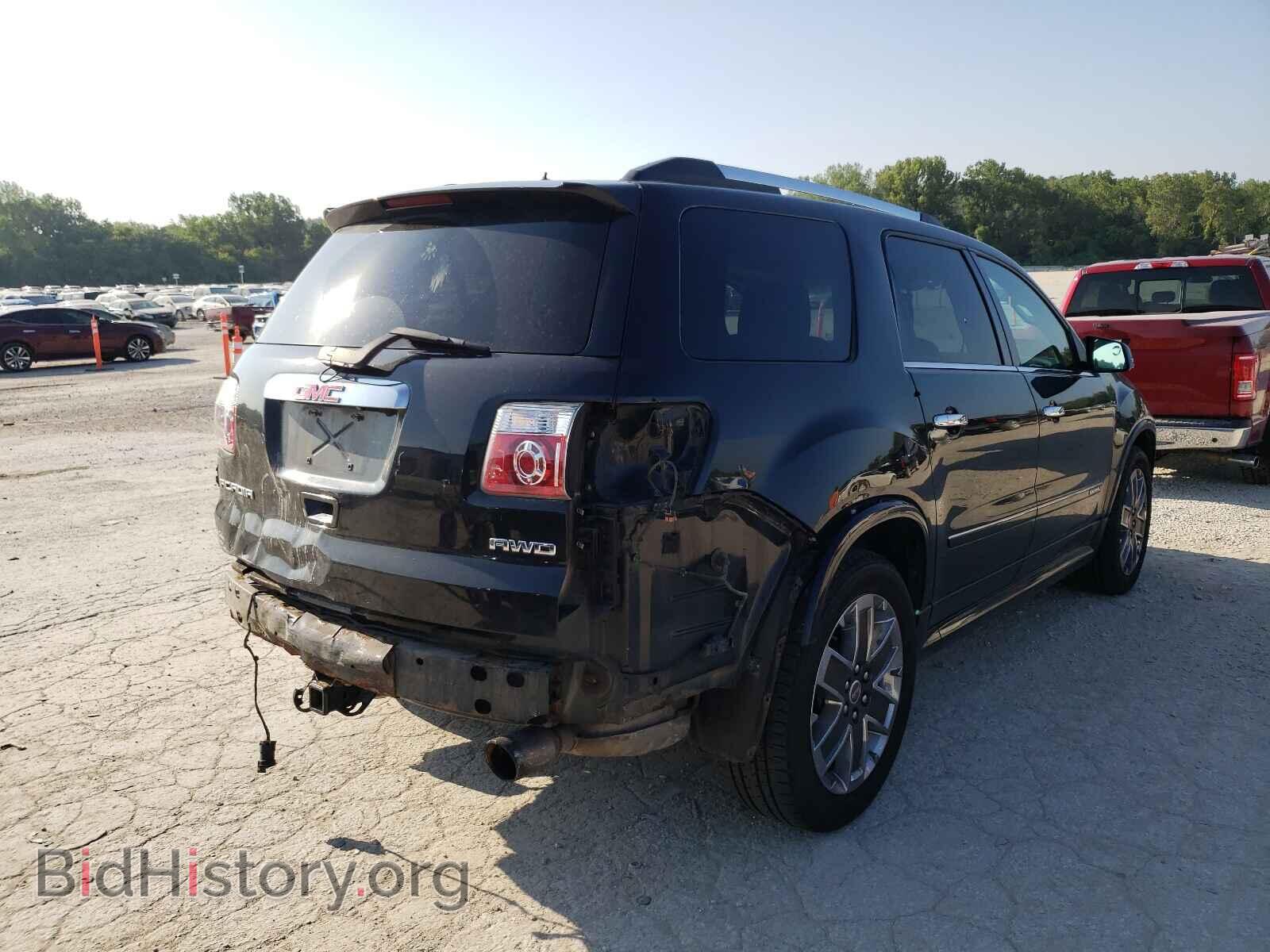 2012 GMC ACADIA DEN - VIN: 1GKKVTED5CJ407354 - Фото 4